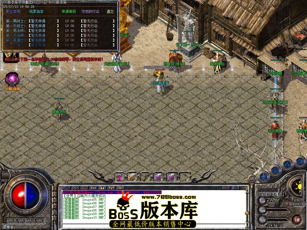 Images11压缩后.JPG