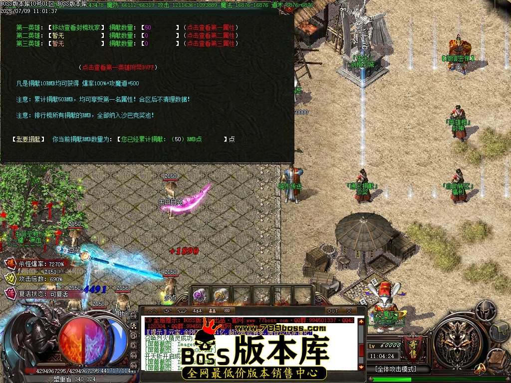 Images11压缩后.JPG