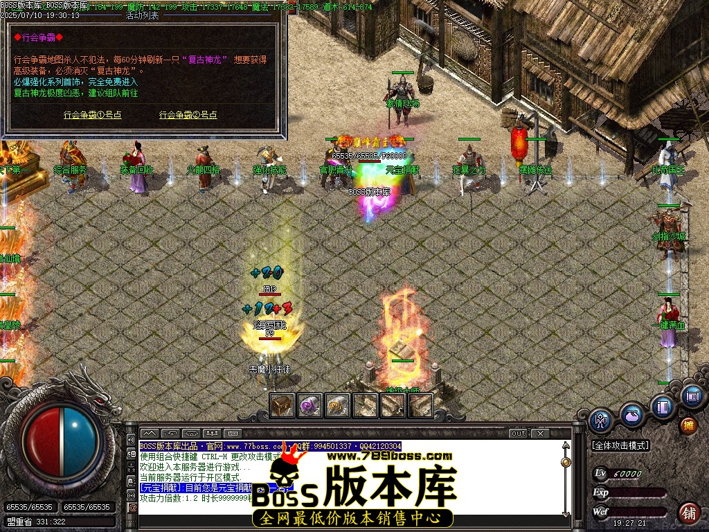 Images02压缩后.JPG