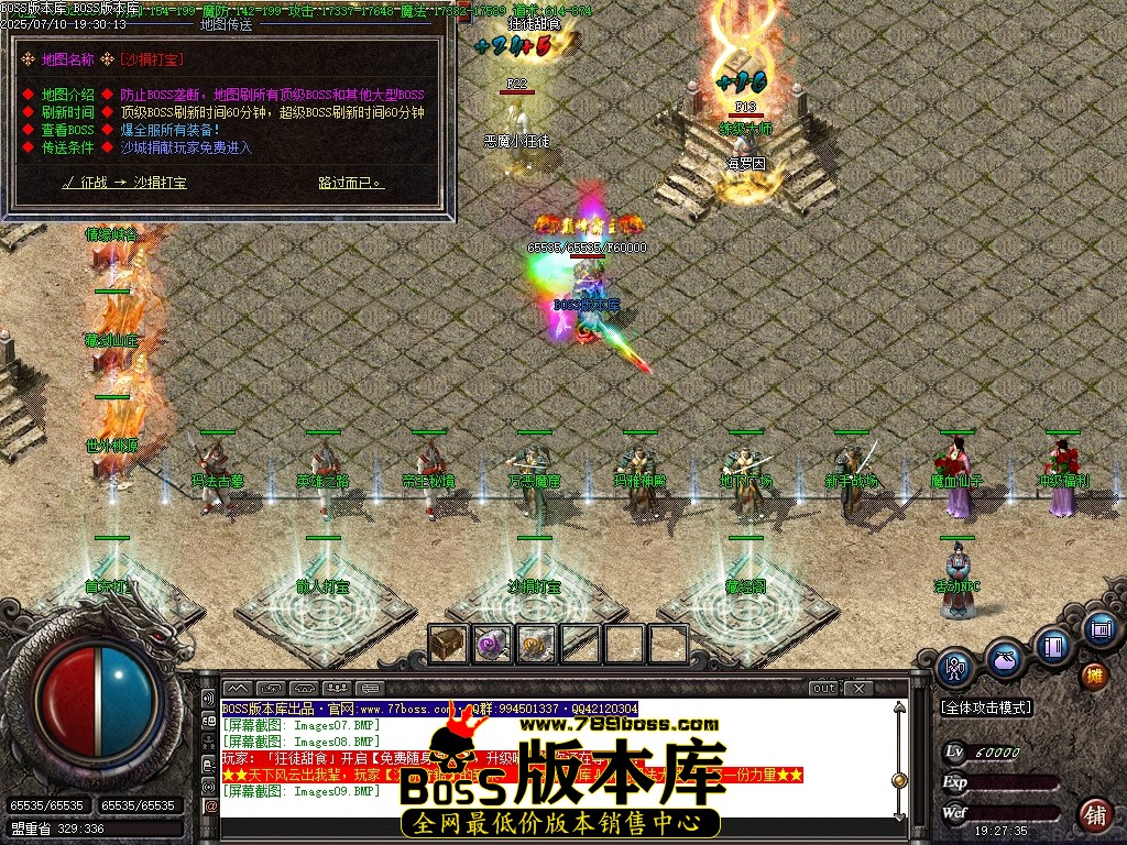 Images10压缩后.JPG