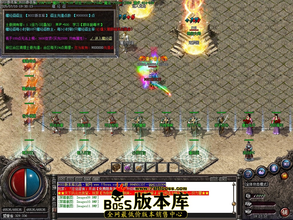 Images12压缩后.JPG