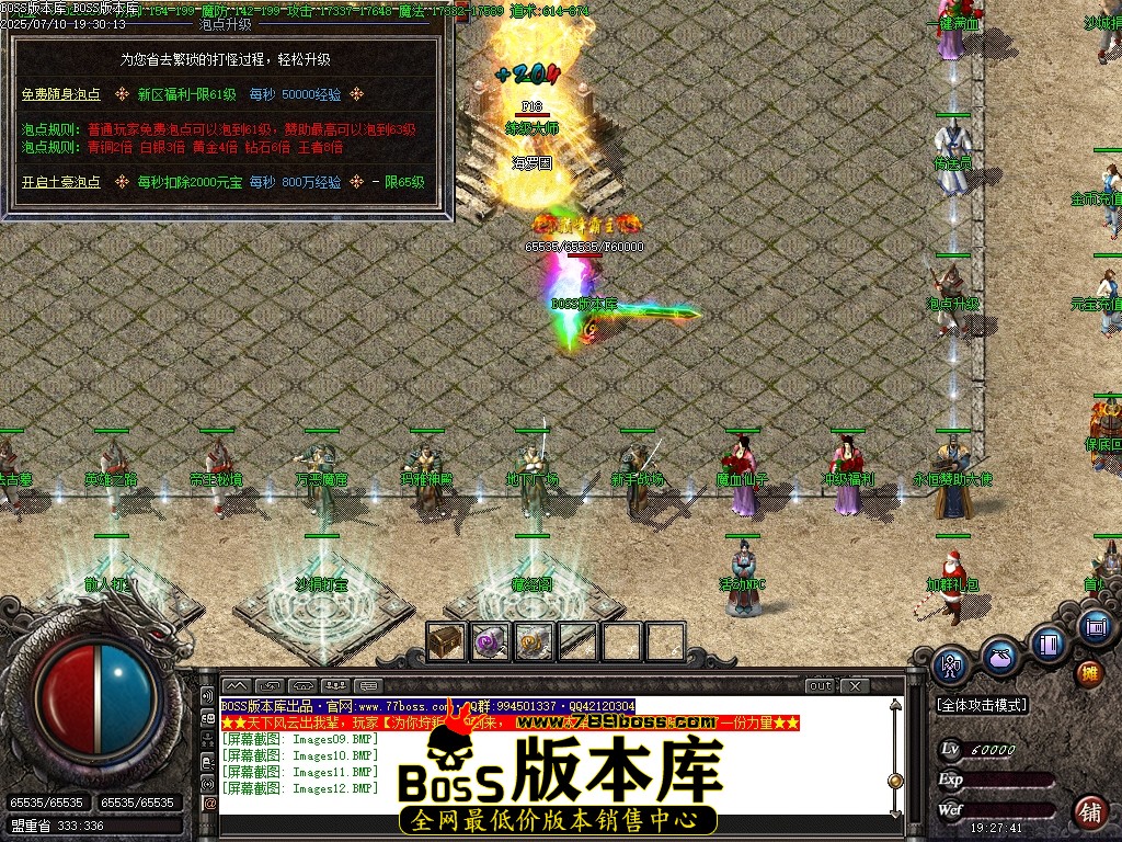 Images13压缩后.JPG
