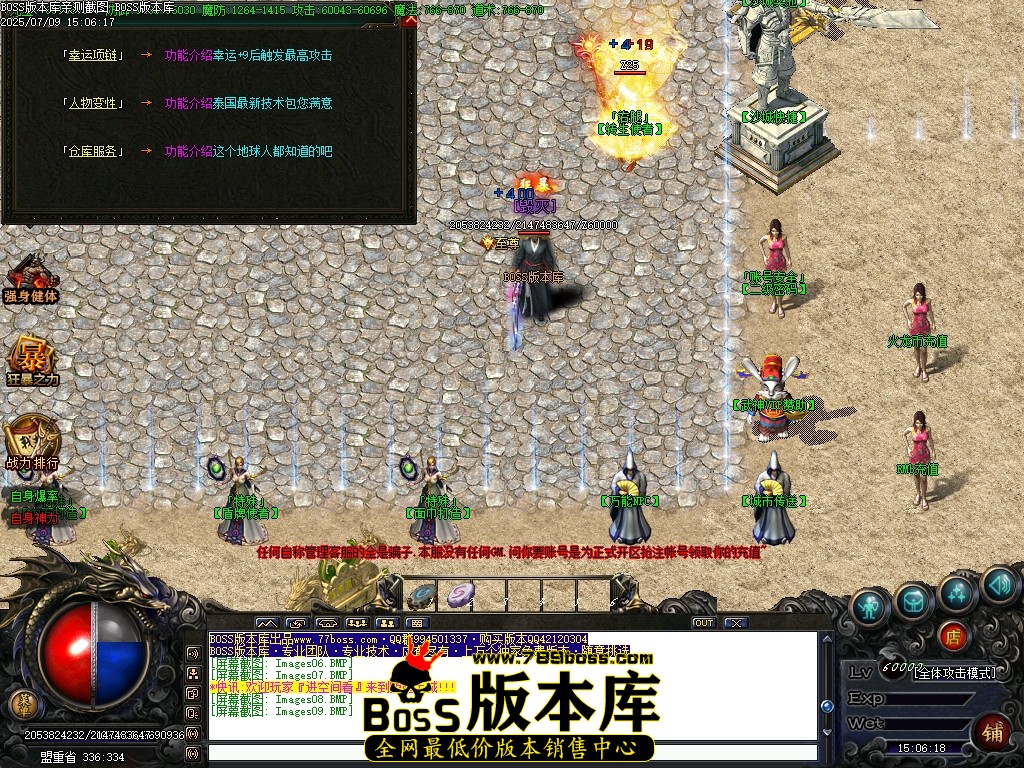 Images10压缩后.JPG