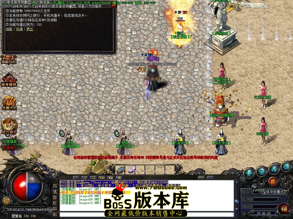 Images11压缩后.JPG