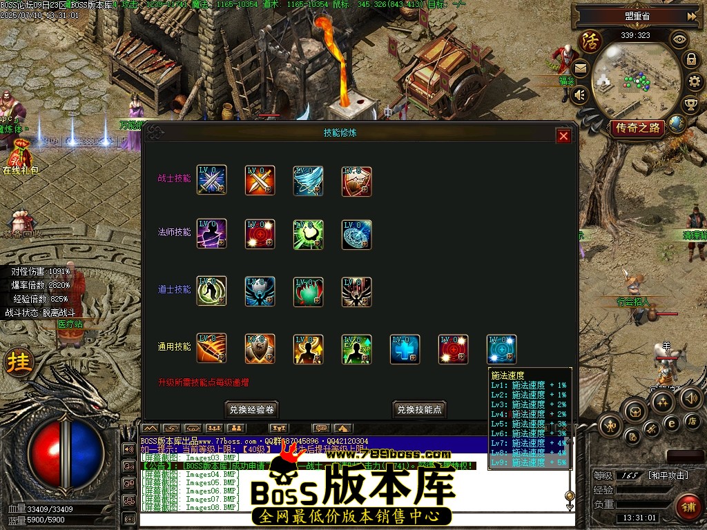Images10压缩后.JPG