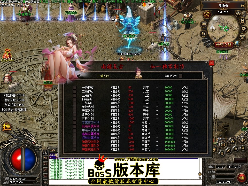 Images13压缩后.JPG