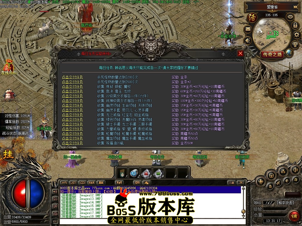 Images19压缩后.JPG