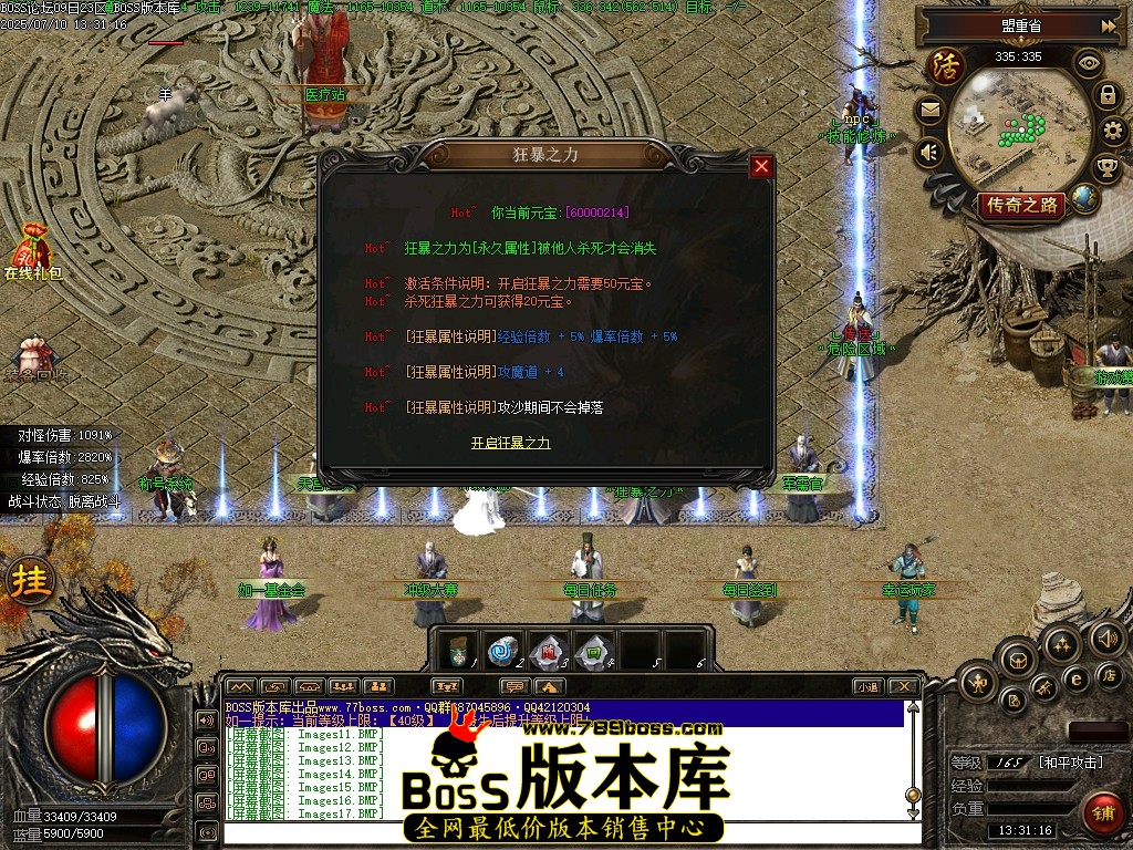 Images18压缩后.JPG