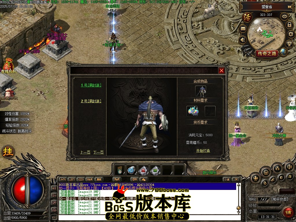 Images25压缩后.JPG