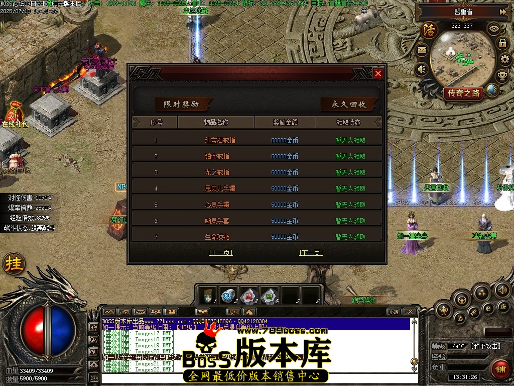 Images23压缩后.JPG
