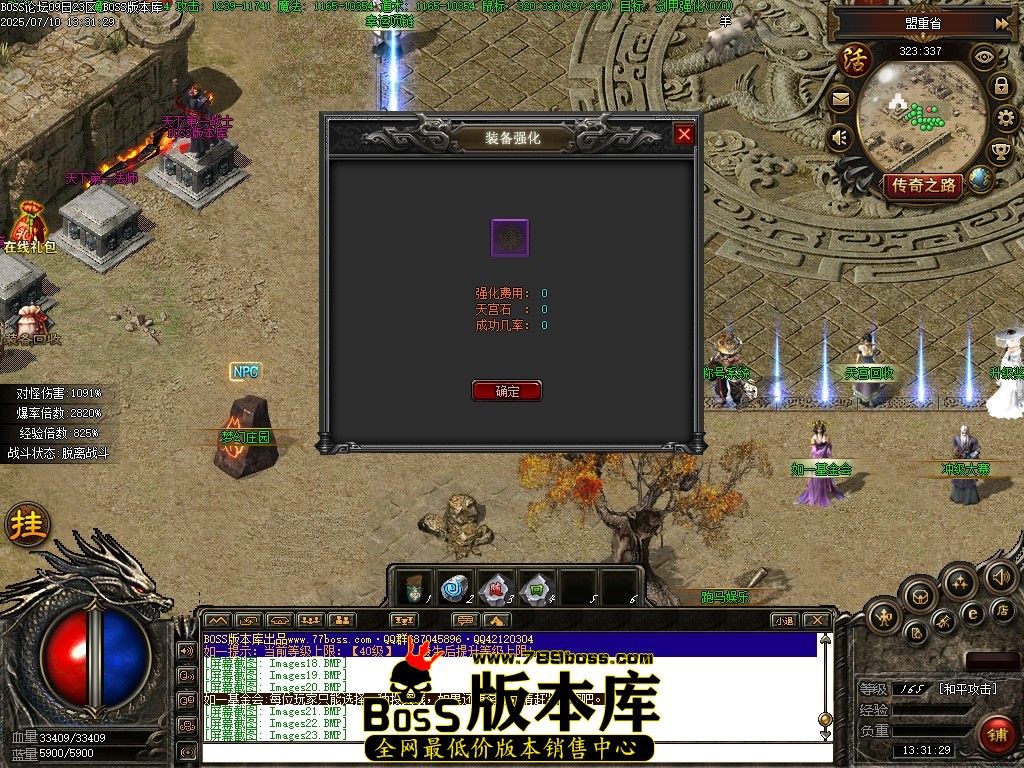 Images24压缩后.JPG