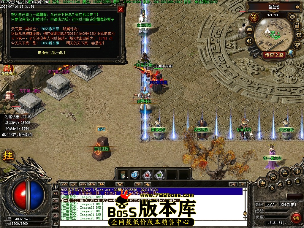 Images26压缩后.JPG