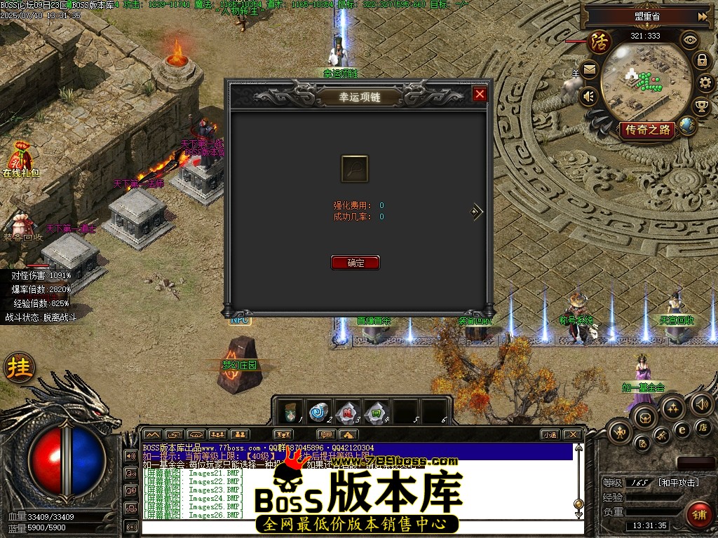 Images27压缩后.JPG