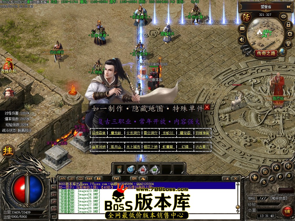 Images30压缩后.JPG