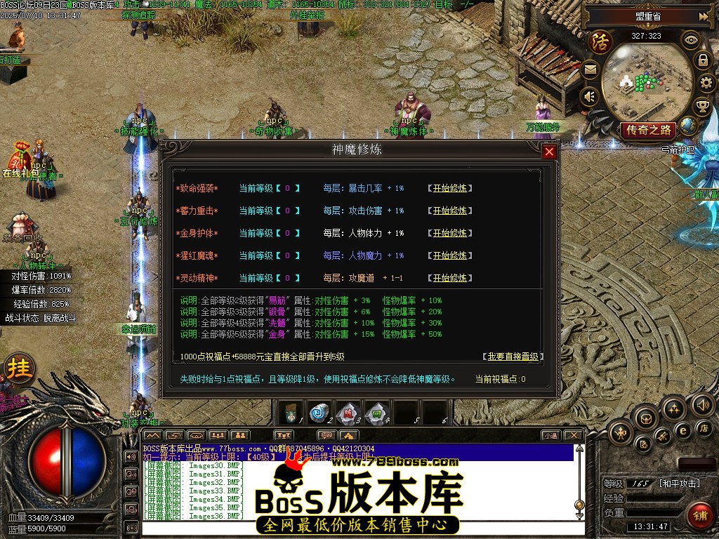 Images37压缩后.JPG
