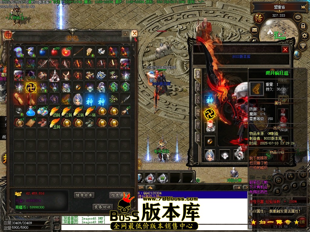 Images50压缩后.JPG