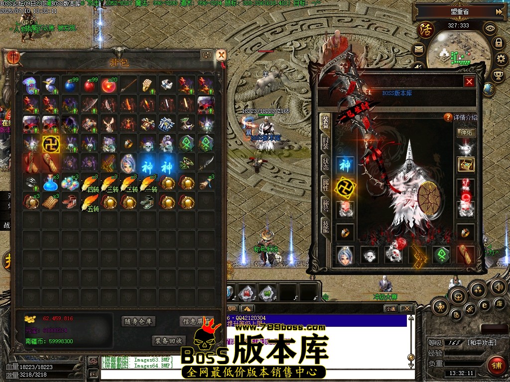 Images65压缩后.JPG