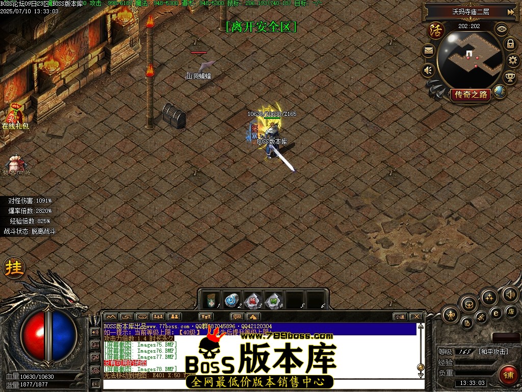 Images79压缩后.JPG