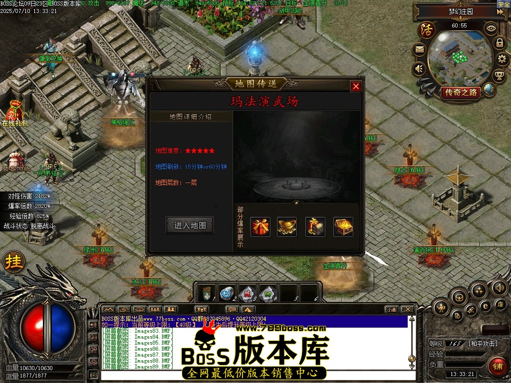Images90压缩后.JPG