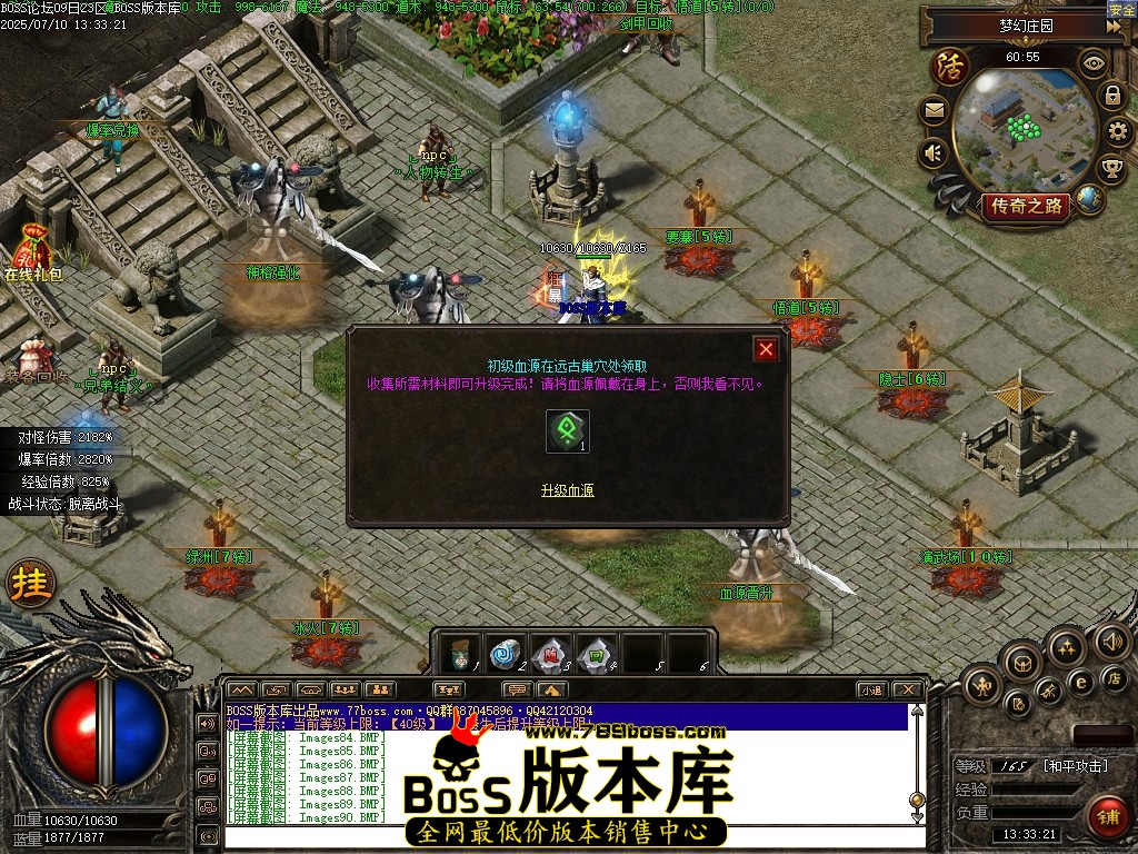Images91压缩后.JPG