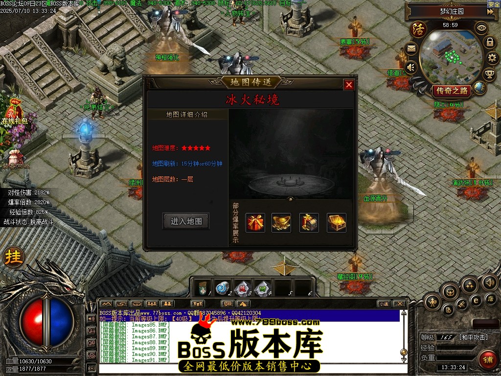 Images92压缩后.JPG