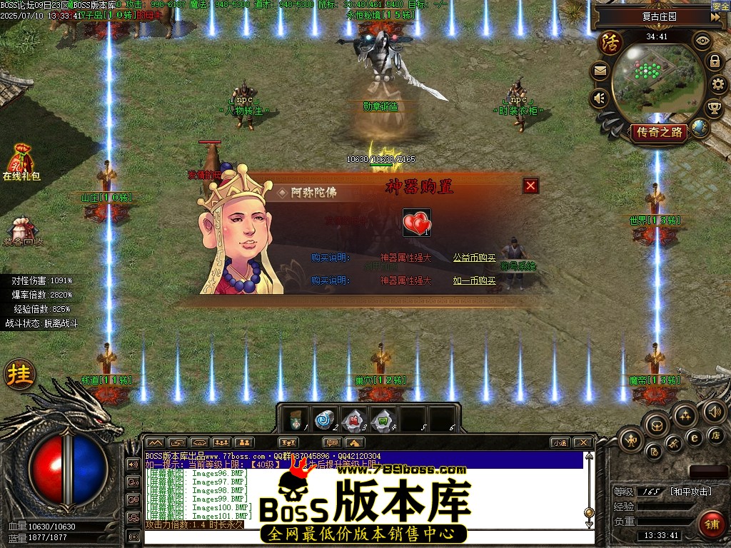 Images102压缩后.JPG
