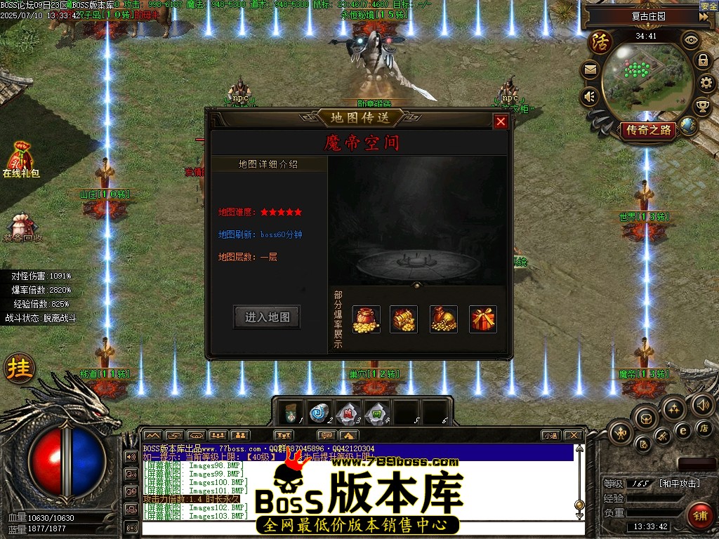 Images104压缩后.JPG