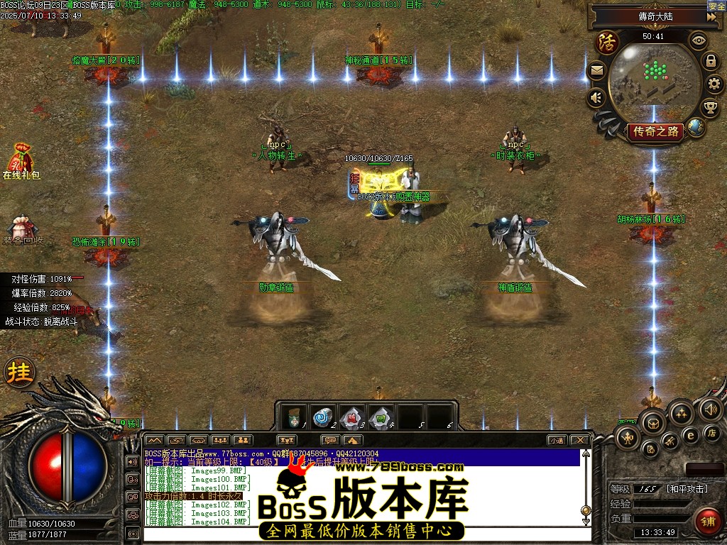 Images105压缩后.JPG