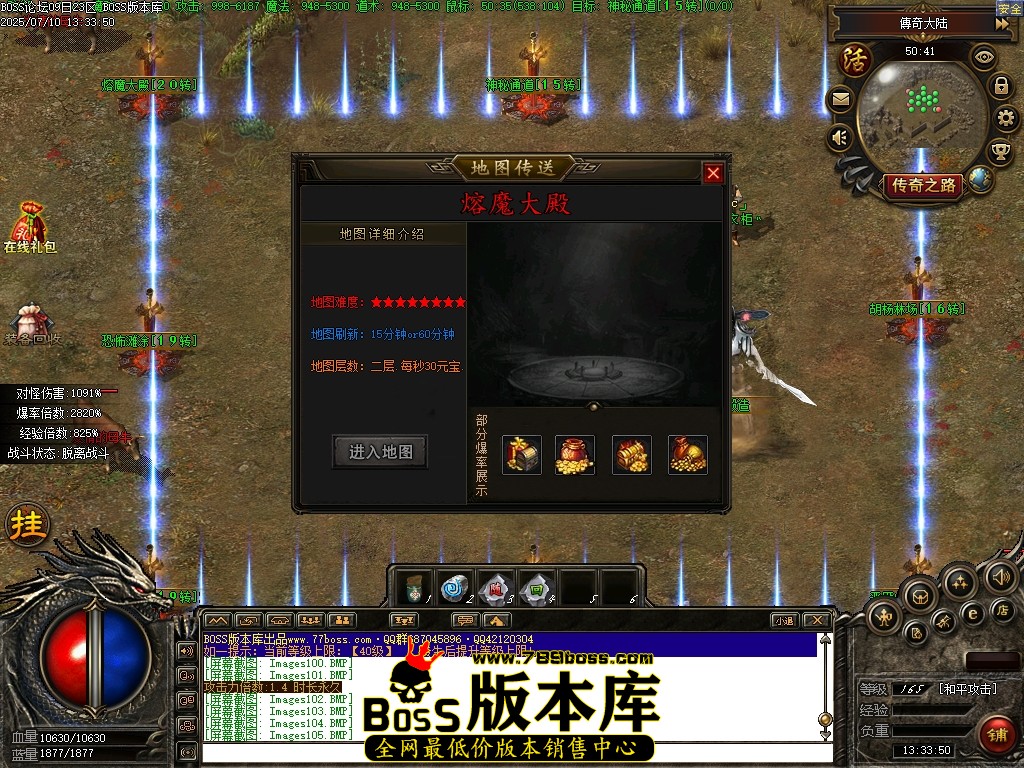 Images106压缩后.JPG