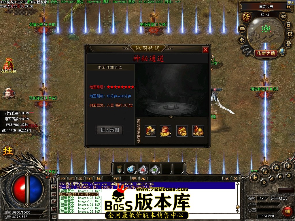 Images107压缩后.JPG