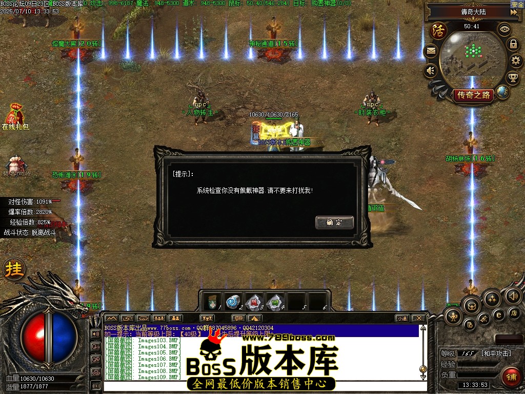 Images110压缩后.JPG