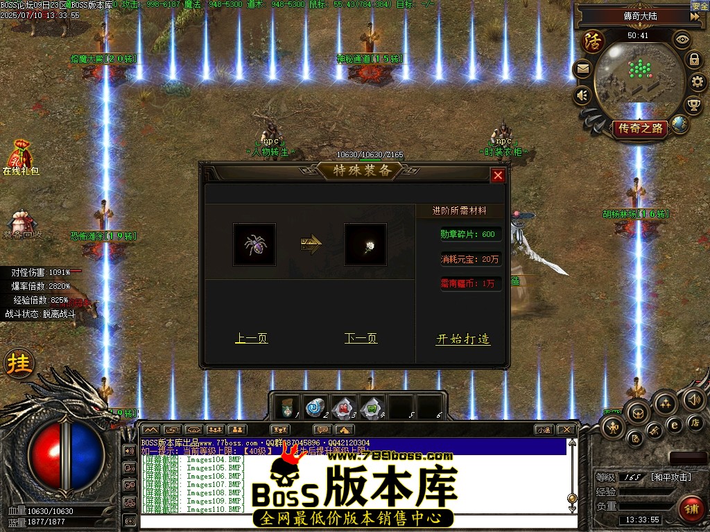 Images111压缩后.JPG