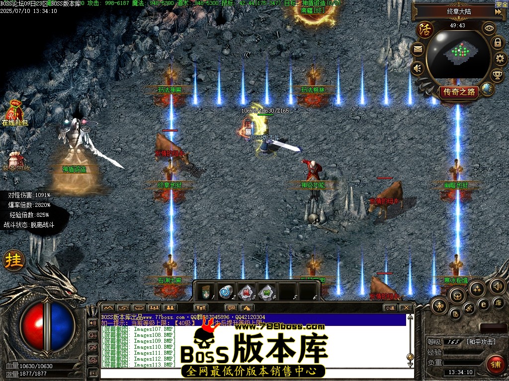 Images114压缩后.JPG