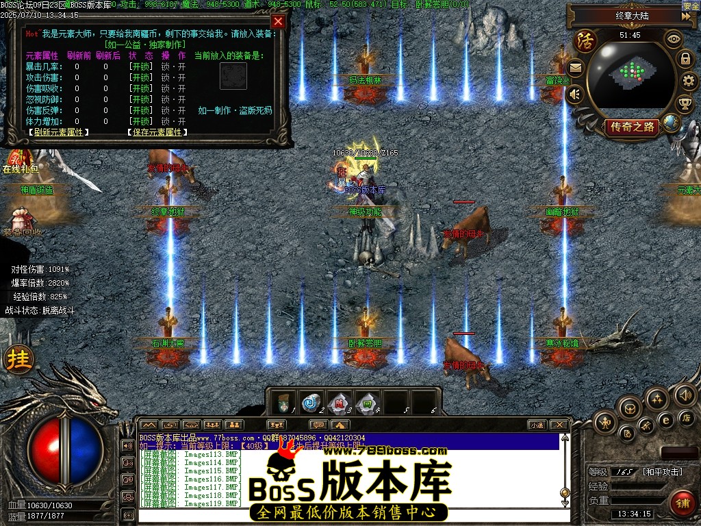 Images120压缩后.JPG