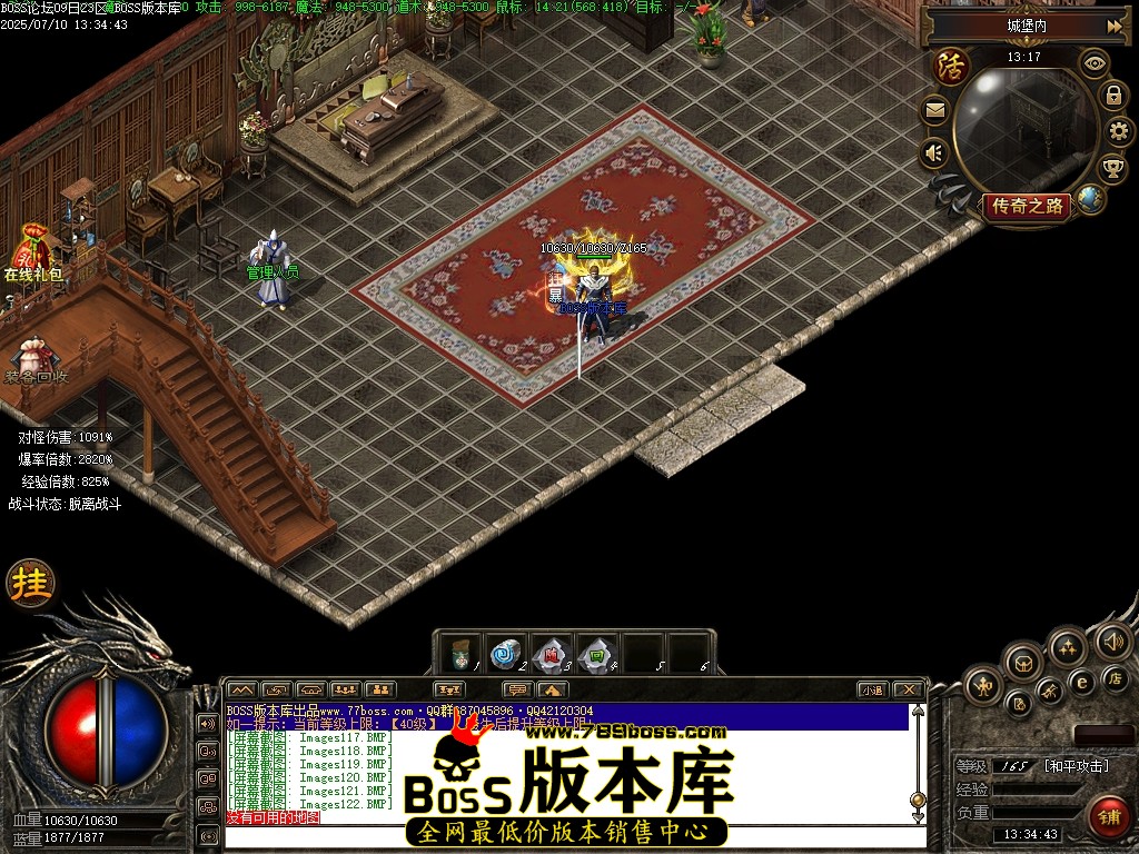 Images123压缩后.JPG