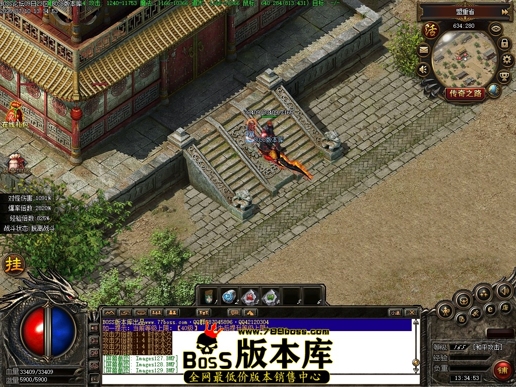 Images130压缩后.JPG