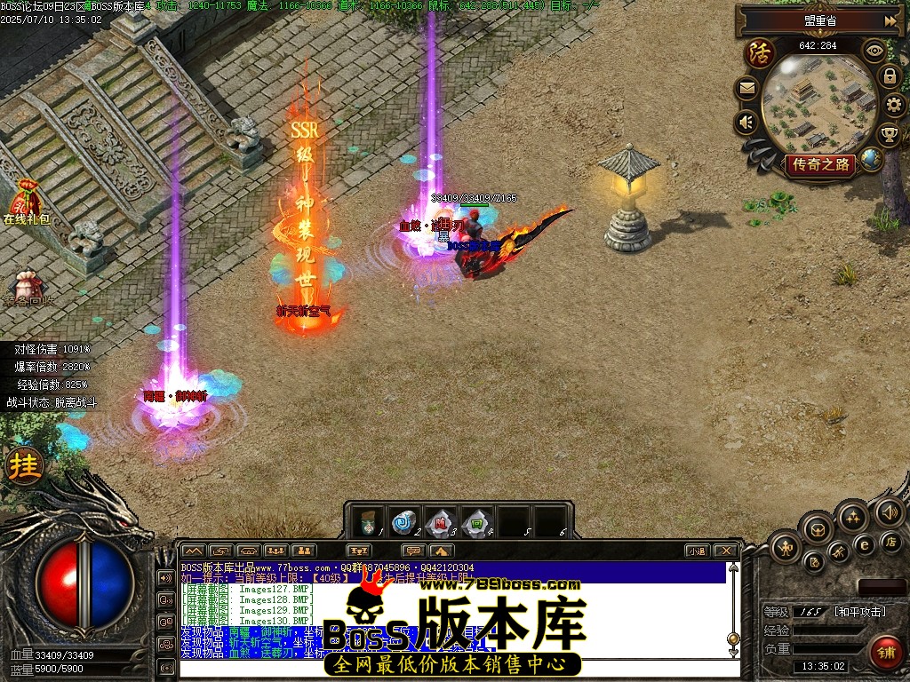 Images131压缩后.JPG