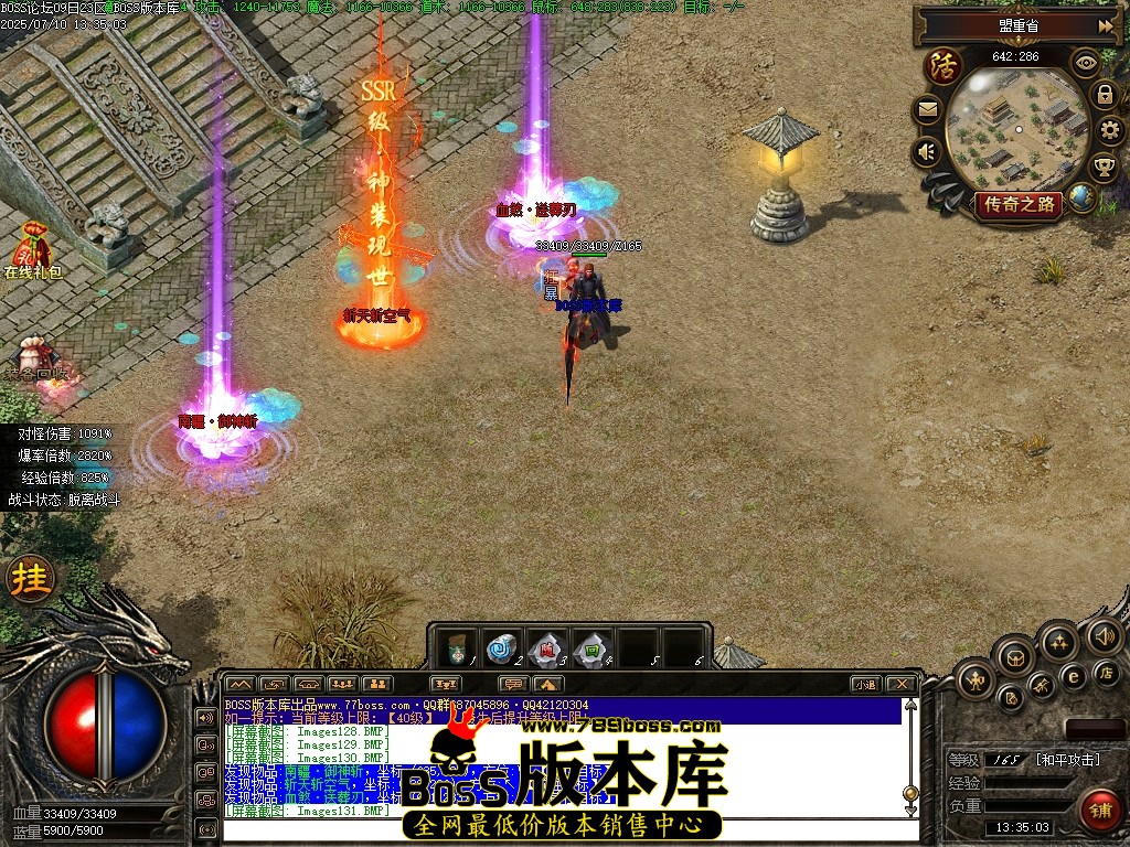 Images132压缩后.JPG
