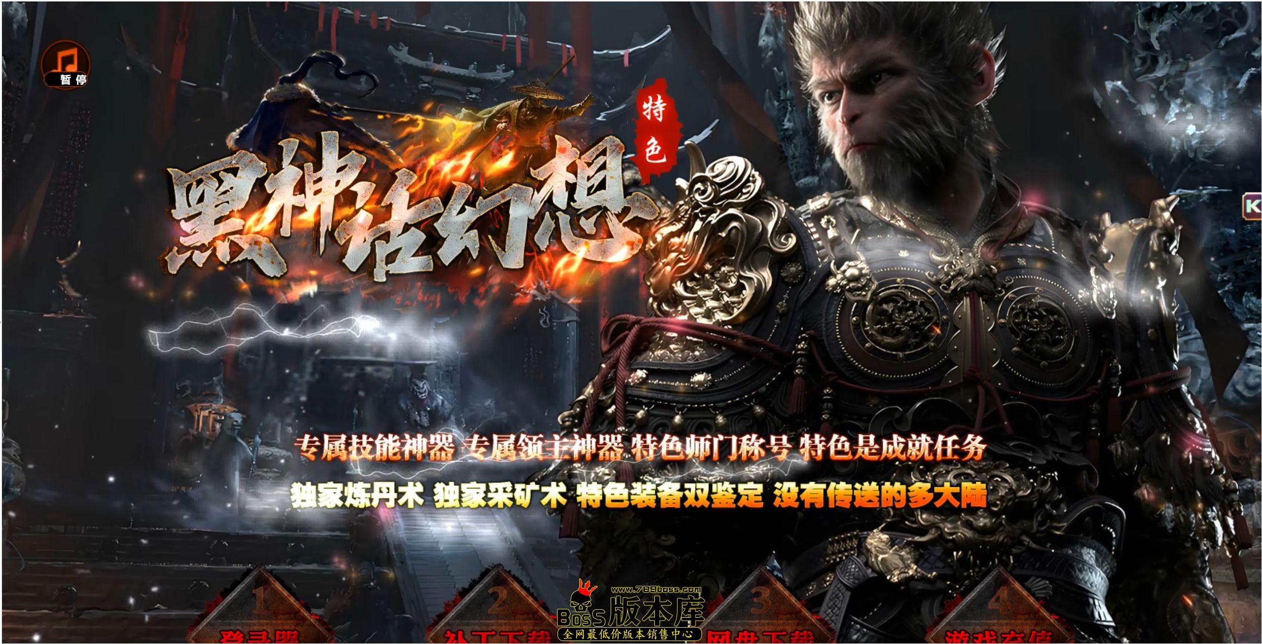 QQ图片20250711003453.jpg
