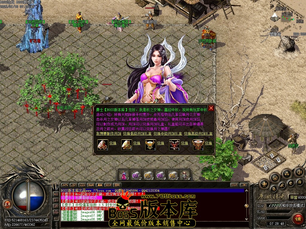 Images13压缩后.JPG