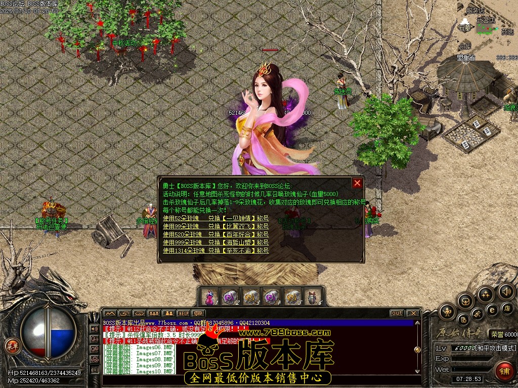 Images15压缩后.JPG