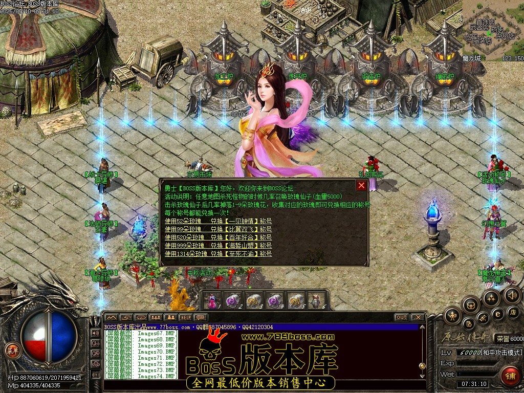 Images75压缩后.JPG