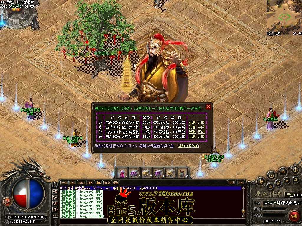 Images101压缩后.JPG