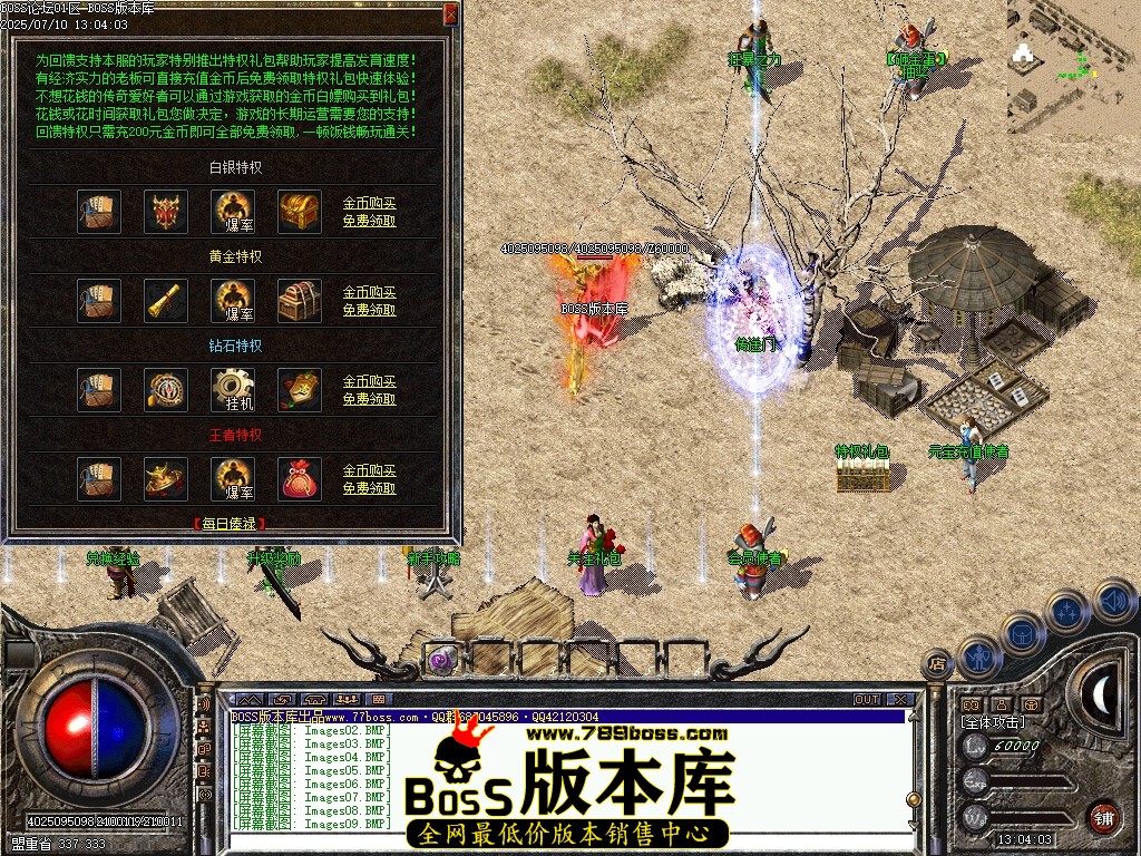 Images10压缩后.JPG