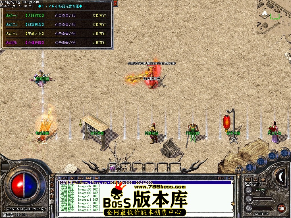 Images15压缩后.JPG