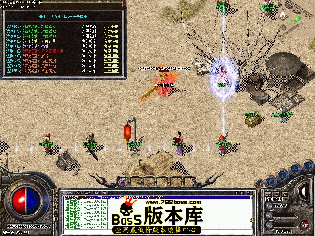 Images13压缩后.JPG