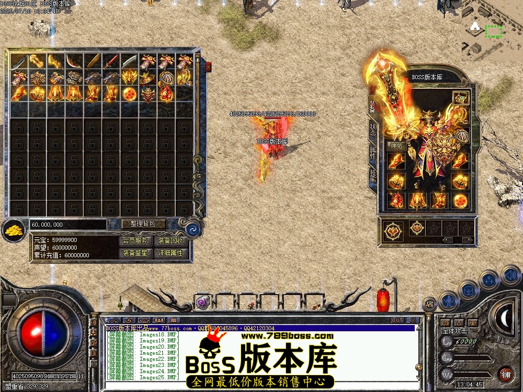 Images26压缩后.JPG