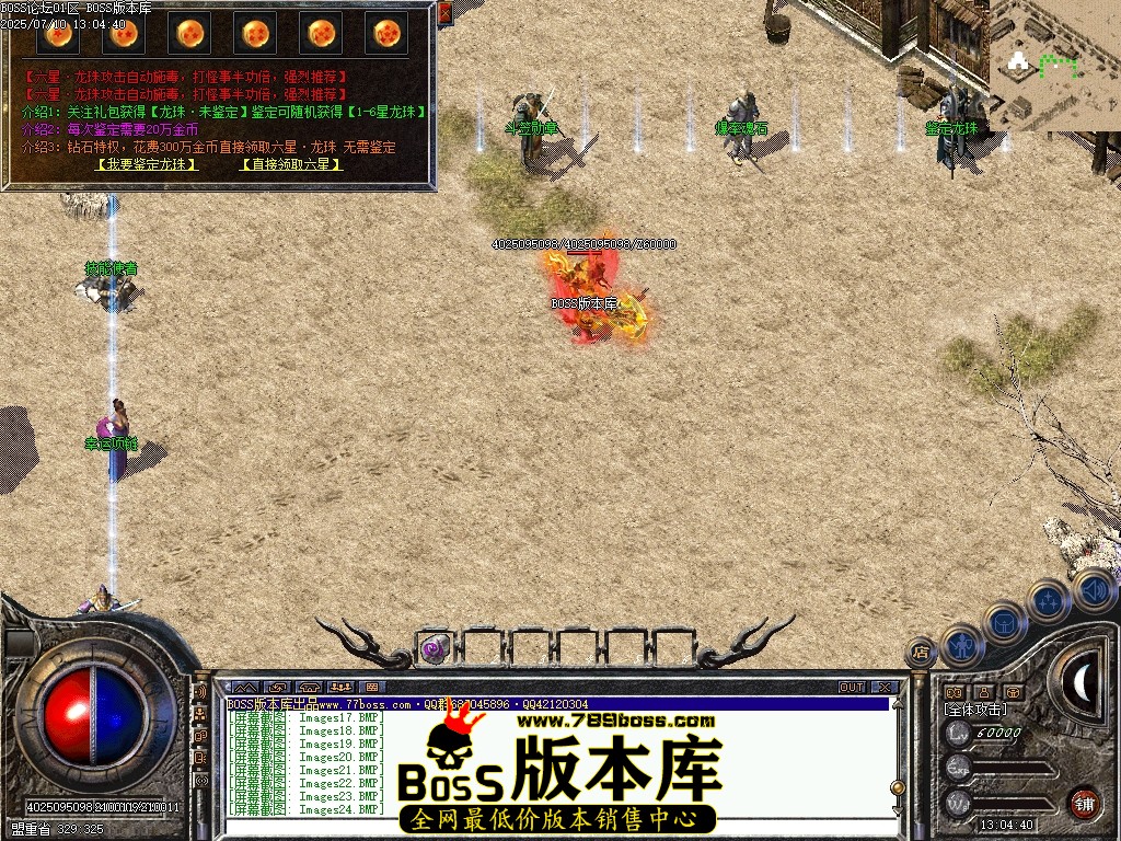 Images25压缩后.JPG