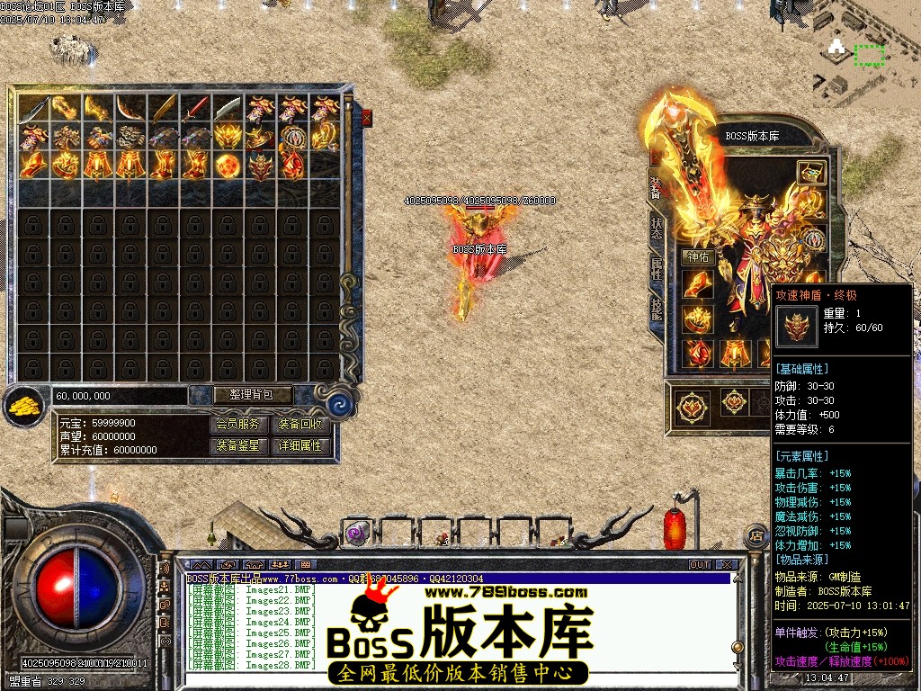 Images29压缩后.JPG