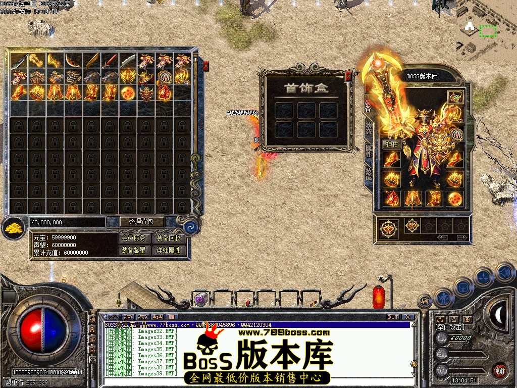 Images40压缩后.JPG